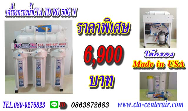 ͧͧӴ RO 蹢´ѹѺ 1  GOOGLE