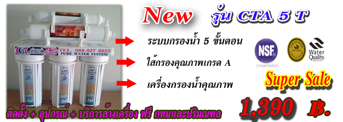 ͧͧ 5 鹵͹ (standard)١ش ا෾л