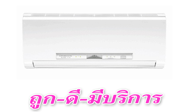  9000 BTU١ش ا෾л
