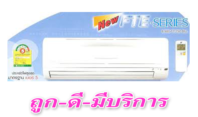  12000 BTU ١ش ا෾л