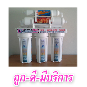 ͧͧ  pantip