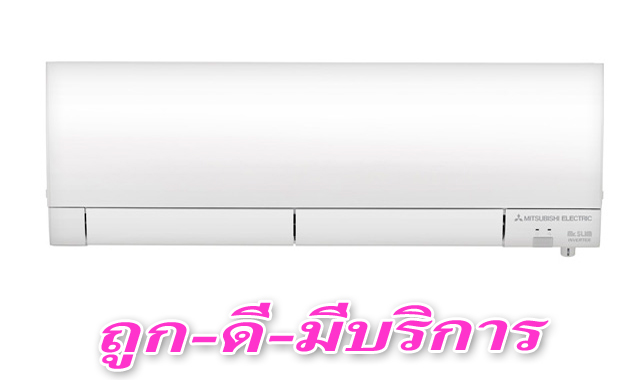 air mitsubishi mr.slim inverter ¶١ش GOOGLE