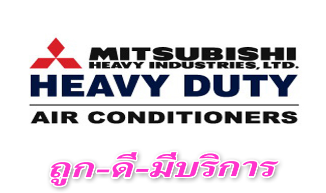 air mitsubishi heavy duty inverter¶١شࢵ