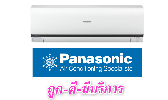 PANASONIC ¶١شWAB