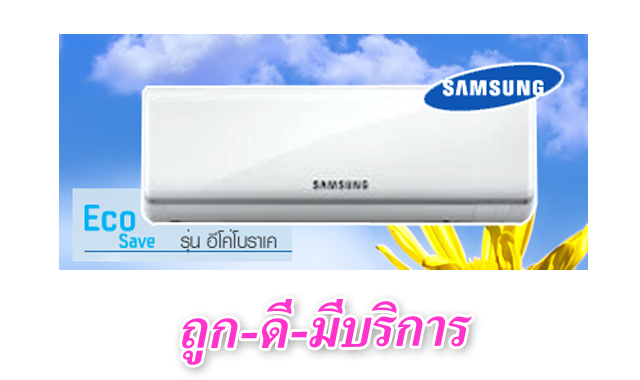 SAMSUNG ¶١شࢵ觸