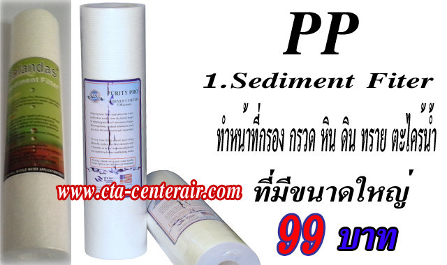 ͧpp¶١ش㹡ا෾