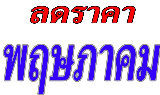 ŴҤ͹(ġҤ) ,ͧͧ